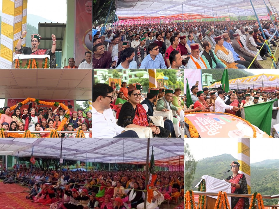 BJP Rath Yatra begins in Himachal
