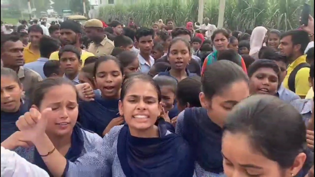 Students protest in karnal