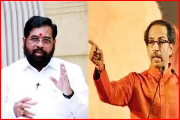 Shind vs Thackeray