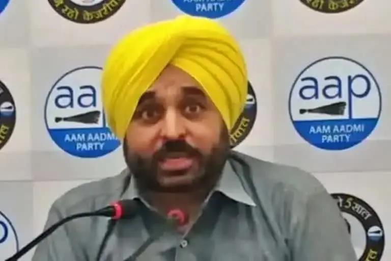 AAP CM Man