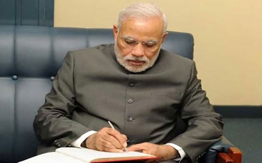 Prime Minister Narendra Modi Expensive Pen