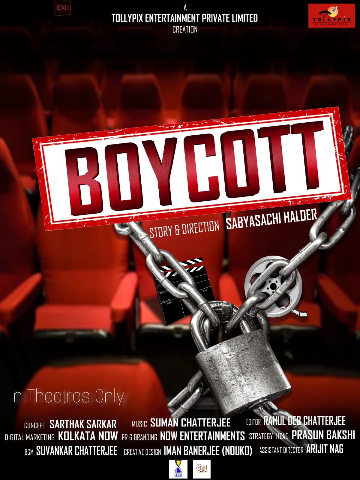New Bengali Film Boycott