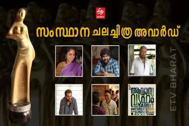 Top News Today  Top News  ഇന്നത്തെ പ്രധാന വാര്‍ത്തകള്‍  പ്രധാന വാര്‍ത്തകള്‍  പ്രധാന വാര്‍ത്തകള്‍ ഒറ്റനോട്ടത്തിൽ  പോപ്പുലര്‍ ഫ്രണ്ട്  വിഴിഞ്ഞം രാപകല്‍ സമരം  എകെജി സെന്‍റര്‍ ആക്രമണം