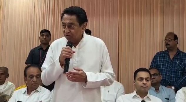 Kamal nath speech in chhindwara