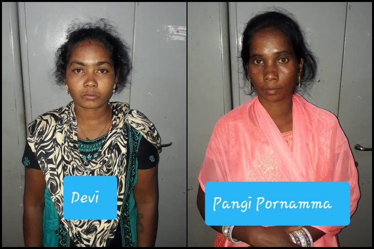 Drug supply: CCB police arrested four women