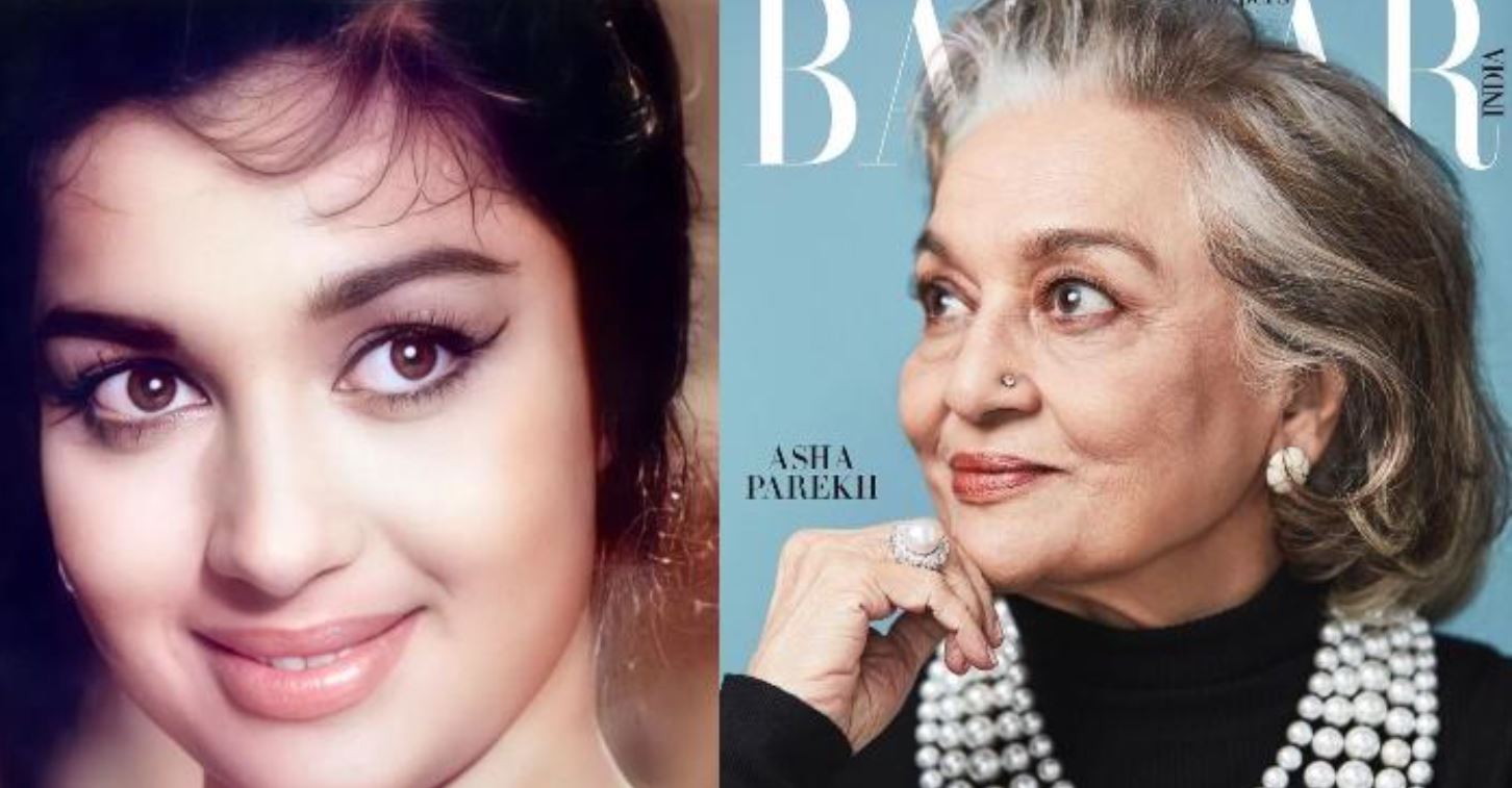 Veteran star Asha Parekh to be conferred with Dada Saheb Phalke award  Asha Parekh  Asha Parekh Dada Saheb Phalke award  Asha Parekh Dada Saheb Phalke award 2022  bollywood actress Asha Parekh  Asha Parekh to be conferred with Dada Saheb Phalke  ആശ പരേഖിന് ദാദാ സാഹിബ് ഫാൽക്കെ പുരസ്‌കാരം  ബോളിവുഡ് ഇതിഹാസ നടി  ആശാ പരേഖ്  ആശാ പരേഖ് ദാദാ സാഹിബ് ഫാല്‍ക്കെ അവാര്‍ഡ്  ബോളിവുഡ് നടി  ദാദാ സാഹിബ് ഫാൽക്കെ അവാർഡ് 2022  ആശ പരേഖ്