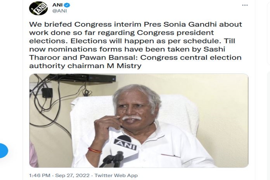 Pawan Bansal took congress president form