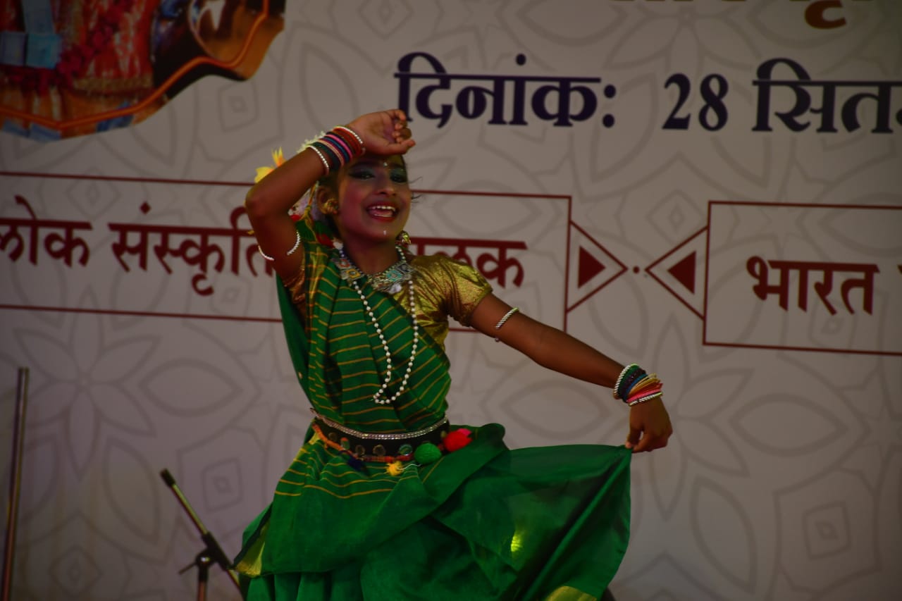 Presentation of Chhattisgarhi Folk Dance