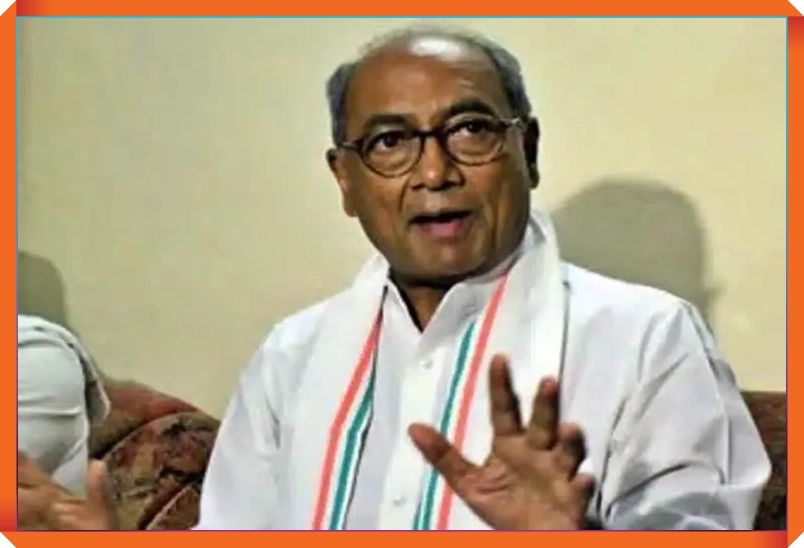 Digvijay Singh