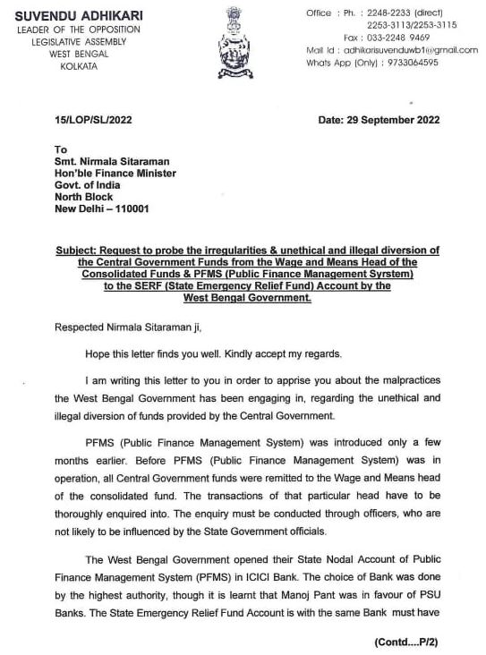 Suvendu Adhikari sends letter to Nirmala Sitharaman complaining illegal funds diversion against West Bengal Government