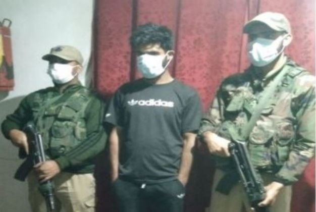बडगाम में ड्रग पेडलर गिरफ्तार