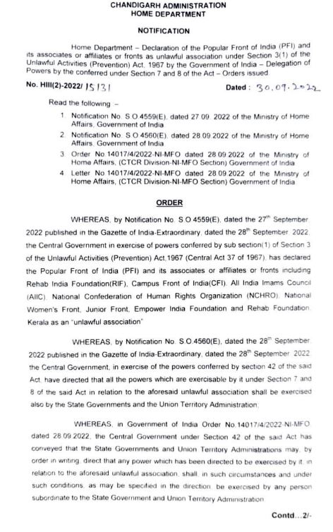 Chandigarh administration also banned PFI