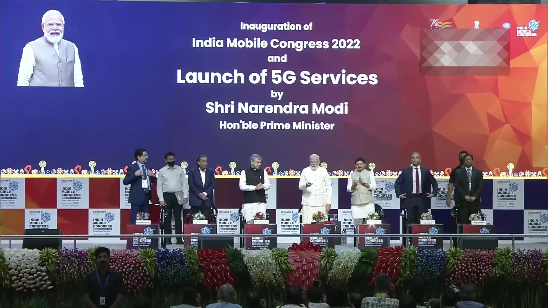 5g-services-started-in-india-by-pm-modi