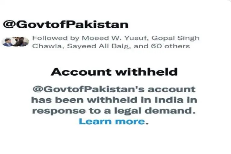 The Government of Pakistan's Twitter account withheld in India
