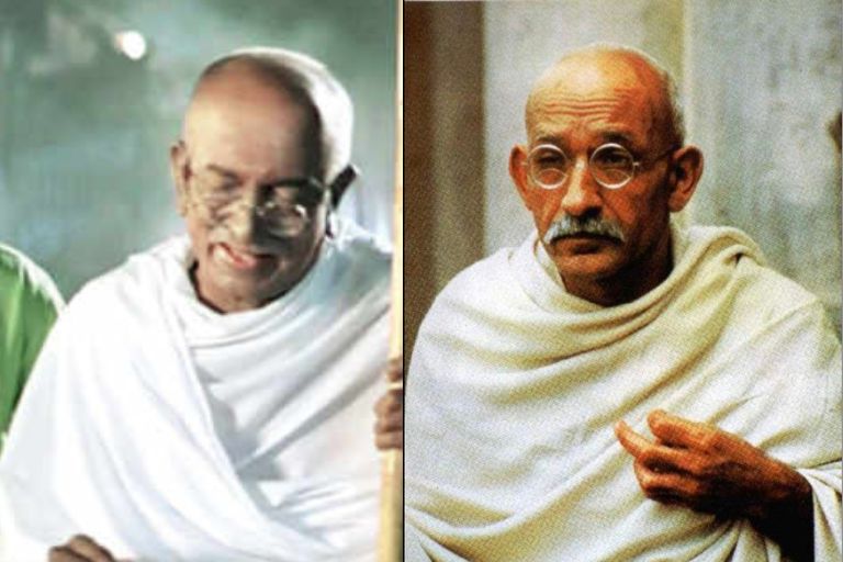 Gandhi Jayanti 2022