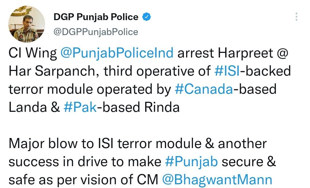 punjab-police-has-achieved-success-a-member-of-the-isi-terrorist-module-has-been-arrested