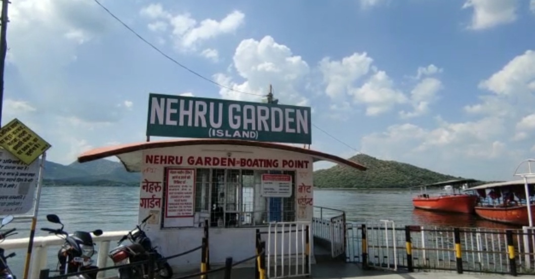 Udaipur UIT banned petrol diesel boat
