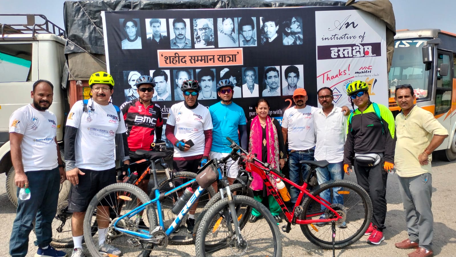 saheed samman Cycle yatra