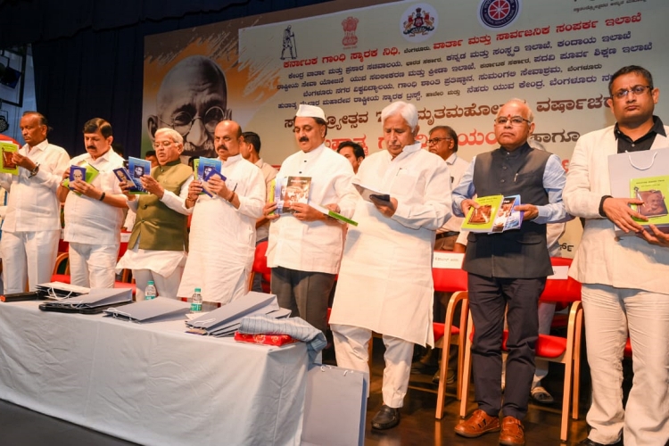 Books release in Gandhi Jayanthi Programme