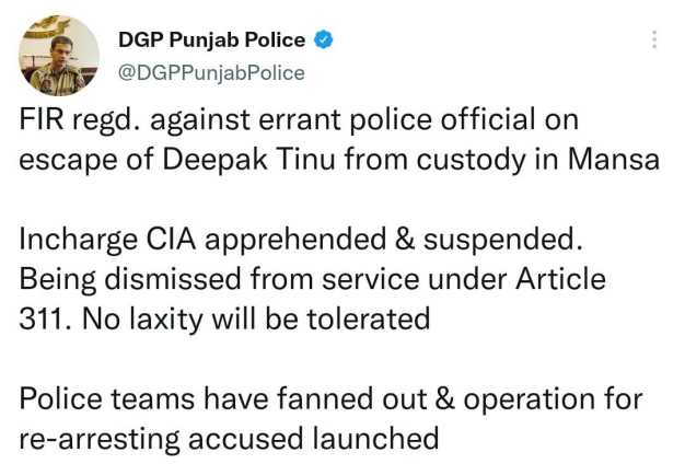 डीजीपी पंजाब पुलिस का ट्वीट
