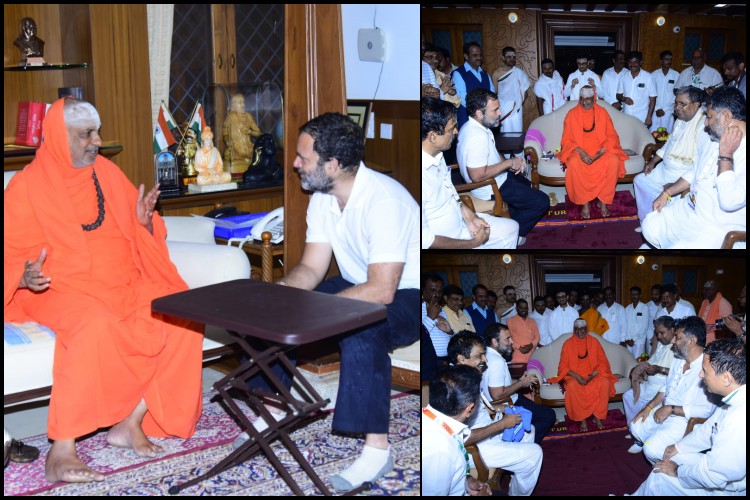Rahul Gandhi visits suttur shakha mutt in Mysore