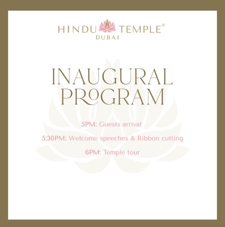 Dubai new Hindu temple ready to open