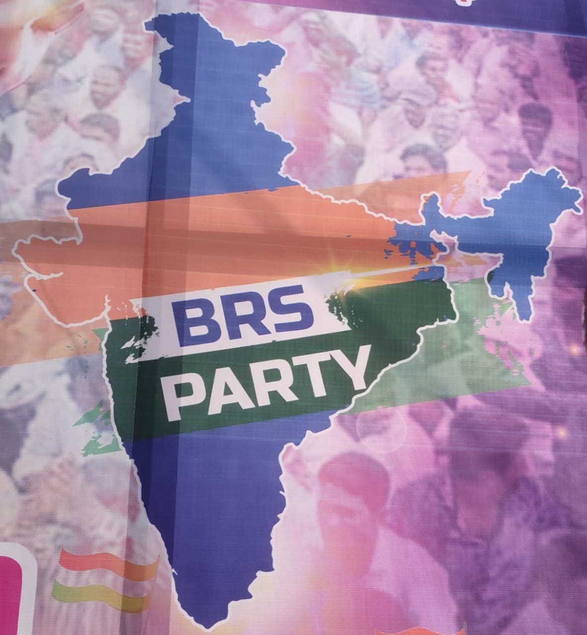 kcr-has-finalized-the-name-of-the-party