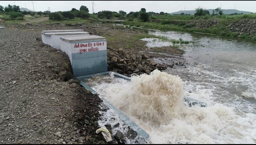 સૌની યોજનાના (SAUNI yojana) બીજા તબક્કામાં લિંક 1ના પેકેજ 5ના લોકાર્પણ થકી થશે લાભ