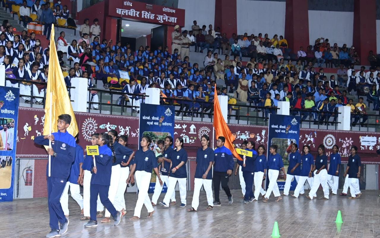 Chhattisgarhia Olympics