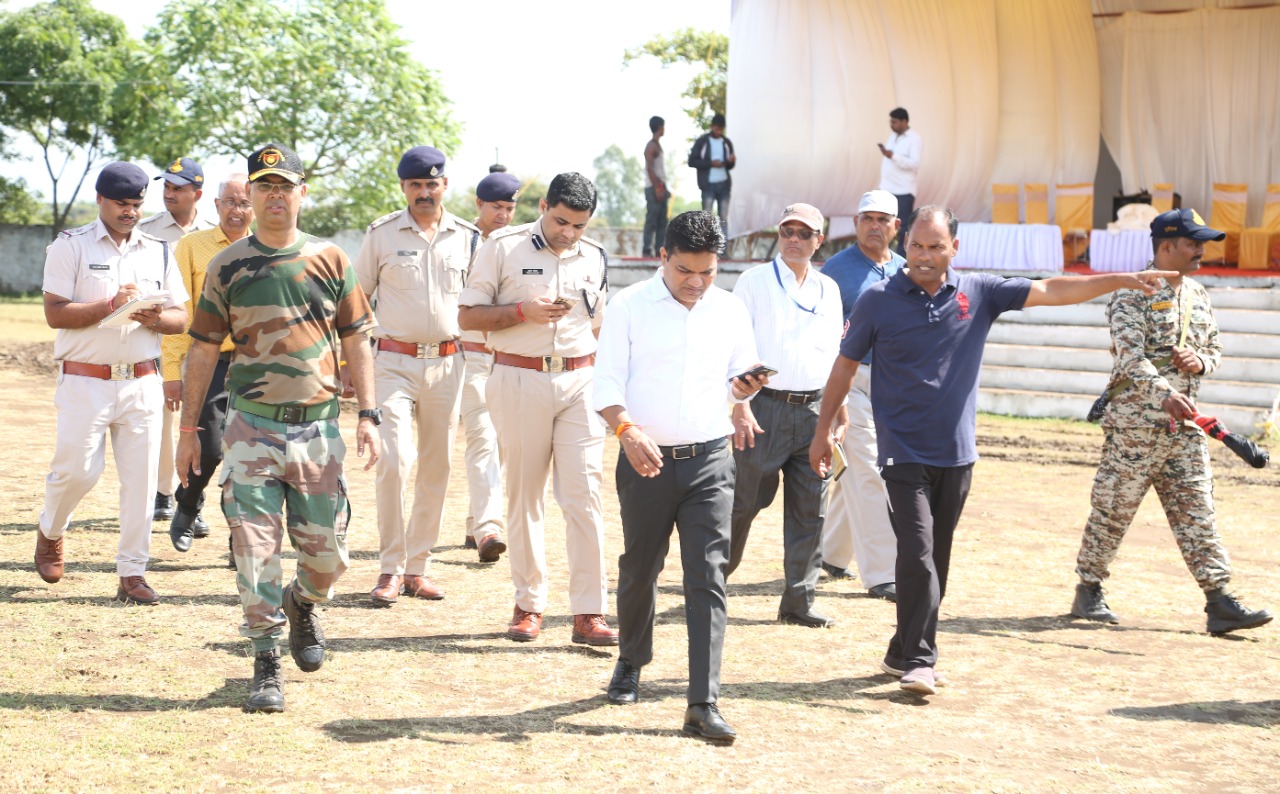 Collector SP inspected rally site