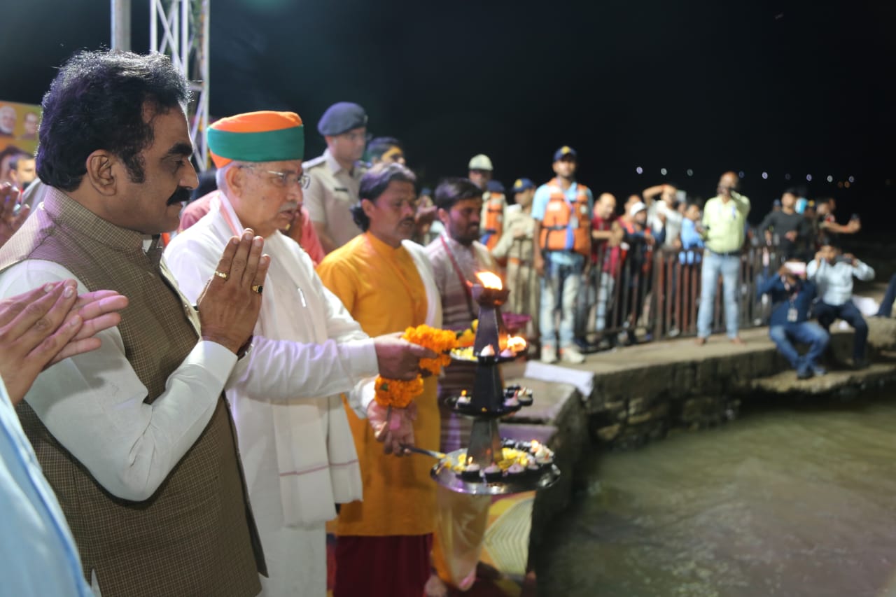 narmada mahotsav 2022