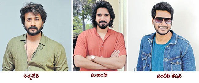 Slug  telugu heros-in-other-language-movies-as-guests