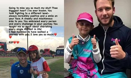 cricketer-david-miller-little-fan-passed-away