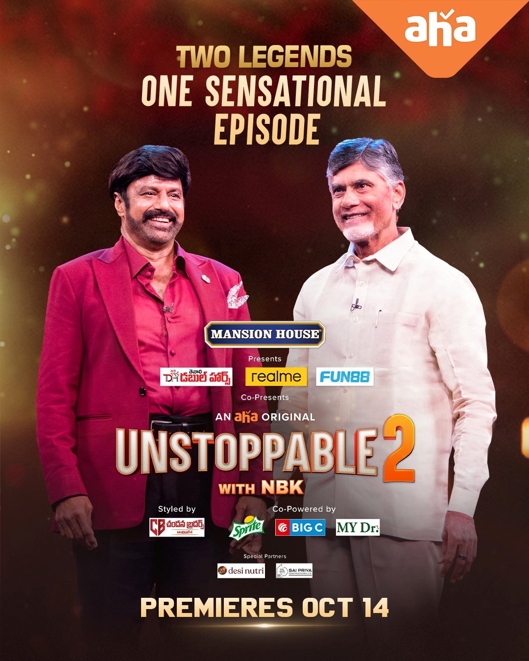 Unstoppable Season 2 Chandrababu chief guest