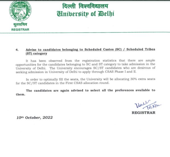 Delhi University advisory for SC/ST Candidate