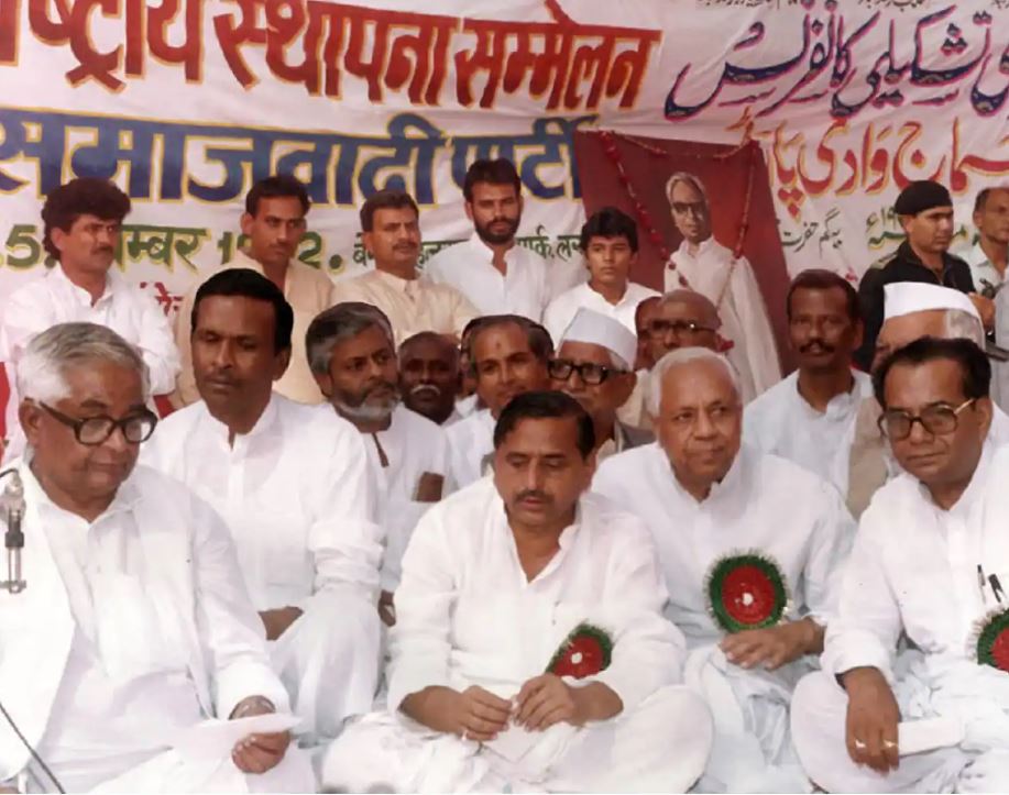 Mulayam Singh Yadav Political Profile