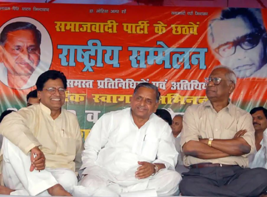 Mulayam Singh Yadav Political Profile