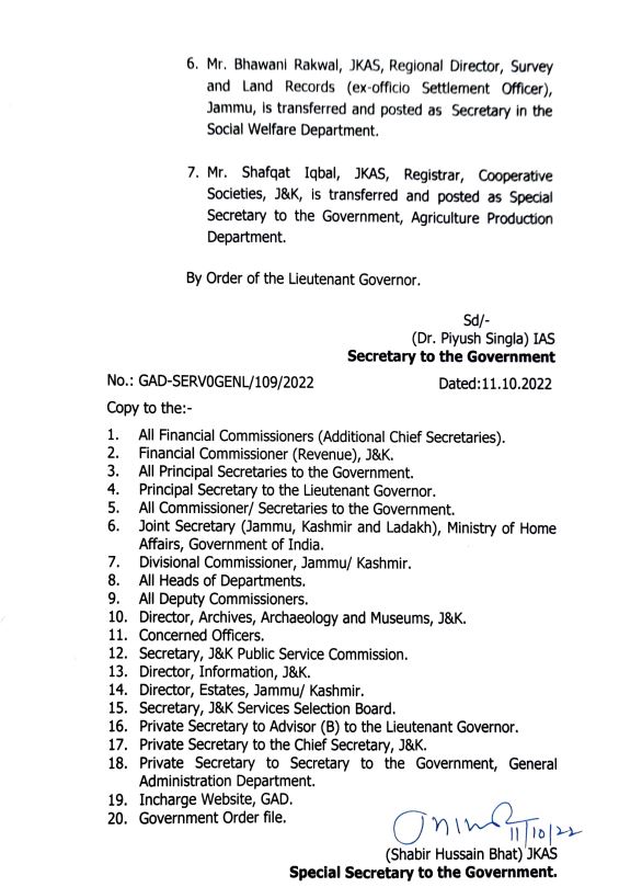j-k-govt-orders-transfer-posting-of-several-ias-kas-officers