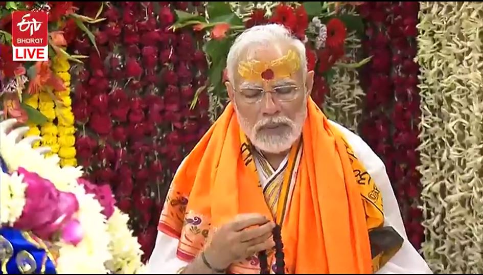 PM Modi worshiped Mahakal