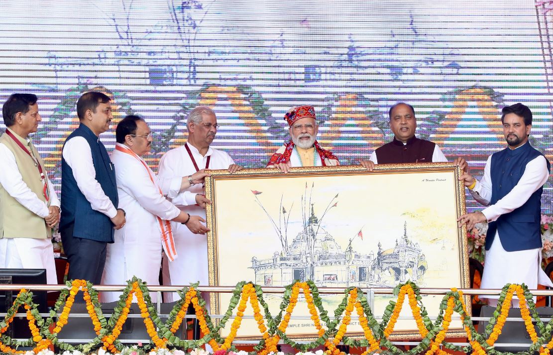 PM Modi in Himachal