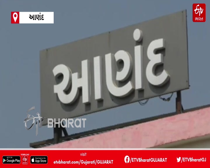 સાંકડું ગરનાળું વાહન અકસ્માતો માટે કારણભૂત