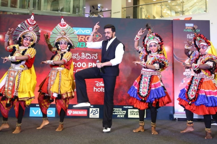 Sudeep Encouraged Bengaluru Bulls kabaddi team