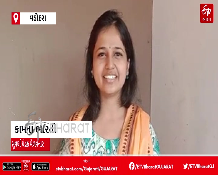 સુવર્ણ ચંદ્રક વિતરણ સમારોહ