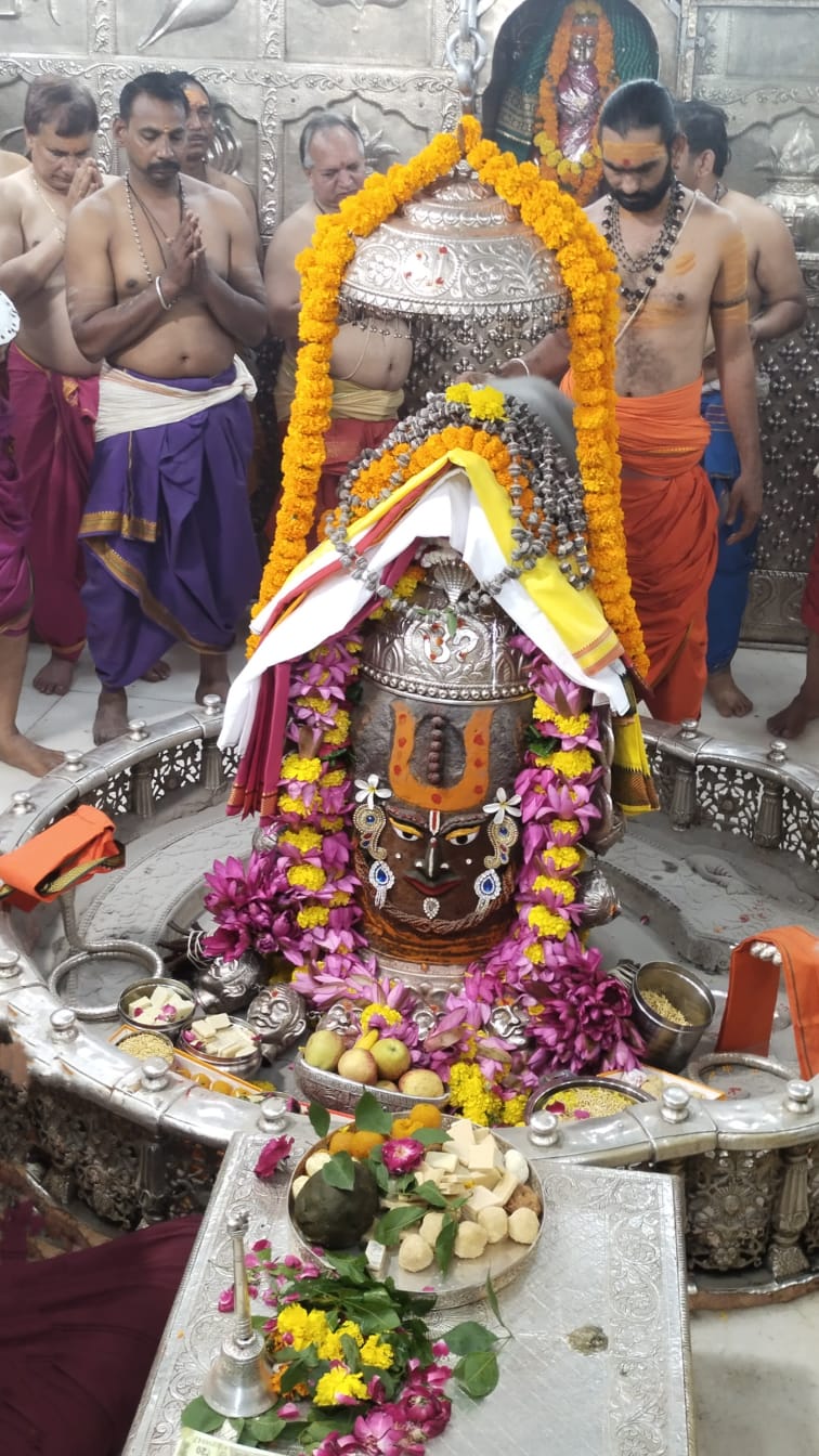 Ujjain Mahakaleshwar temple Baba Mahakal makeup on 13 October 2022