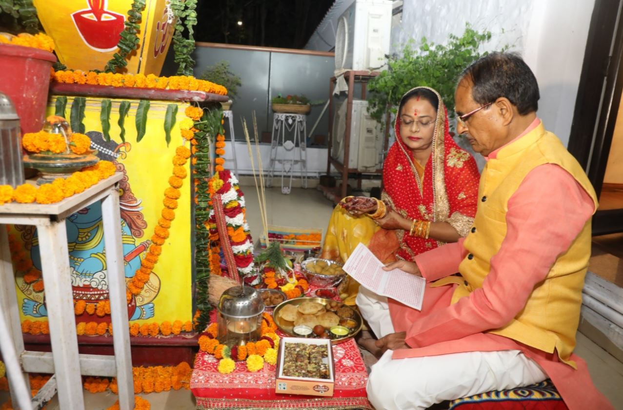 cm shivraj  karva chauth