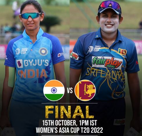 Asia Cup 2022 final Indian Women vs Sri Lanka Women