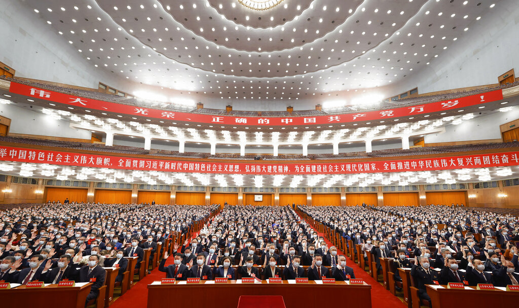 china cpc meeting 2022