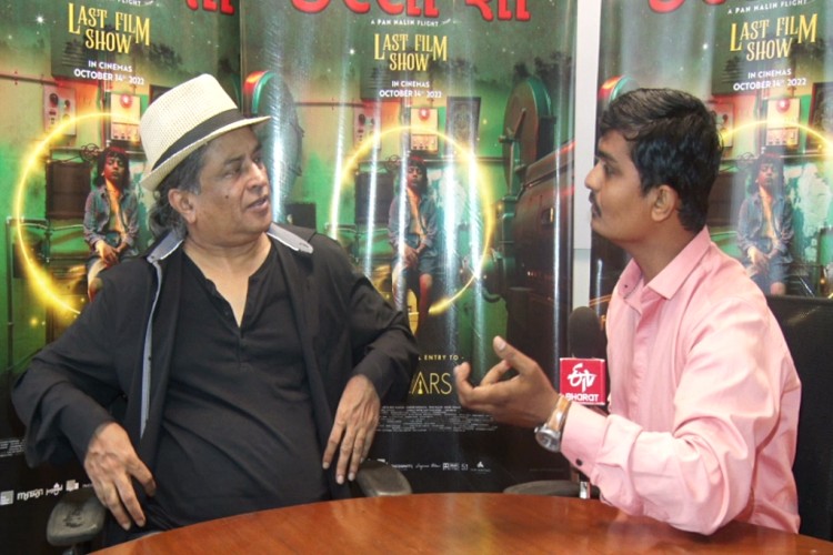 Director Pan Nalin interview