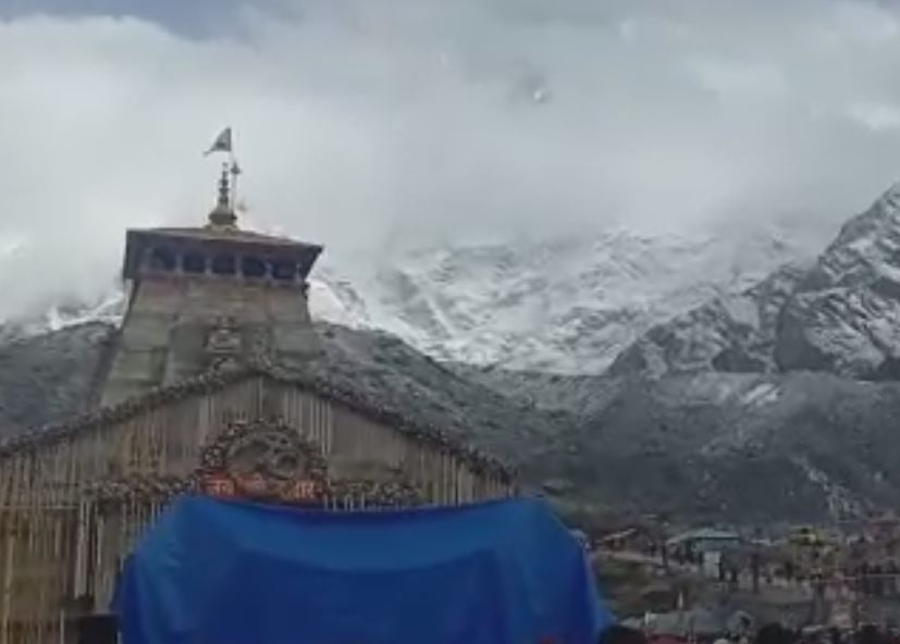 kedarnath dham in uttarakhand