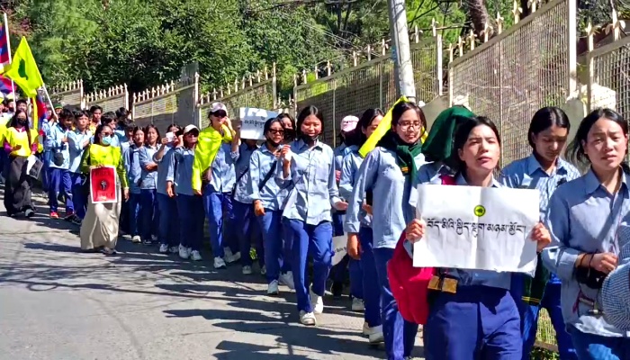 चीन के खिलाफ तिब्बतियन यूथ कांग्रेस का प्रदर्शन.